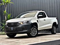 FIAT STRADA ENDURANCE 1.4 COMPLETO 2023 - Foto 1
